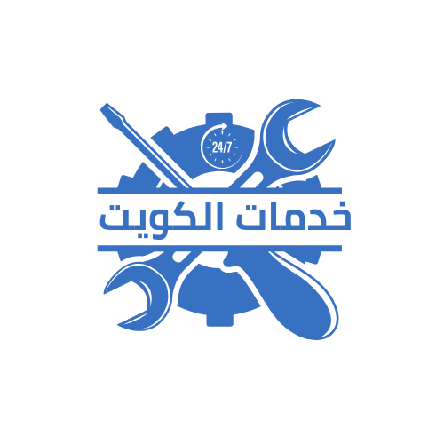 خدمات الكويت